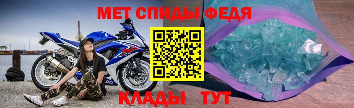 АМФ Premium Симферополь