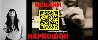 экстази Анжеро-Судженск