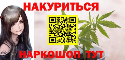 экстази Анжеро-Судженск