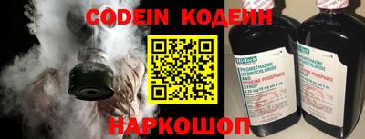 экстази Анжеро-Судженск