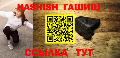 экстази Анжеро-Судженск