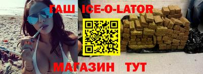 экстази Анжеро-Судженск
