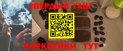 экстази Анжеро-Судженск
