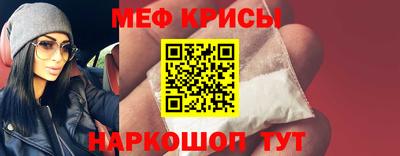 экстази Анжеро-Судженск